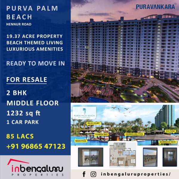 Purva Palm Beach