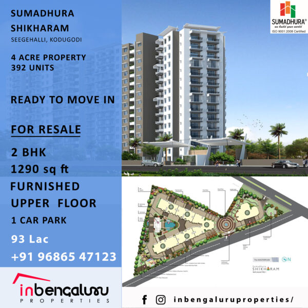 Sumadhura-Shikharam-